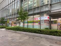 ココカラファイン麹町店
