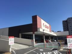 コープあいち　上社店