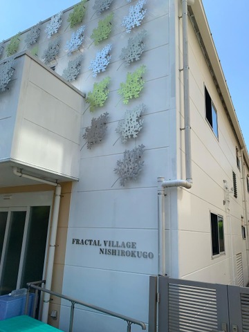 フラクタルビレッジ　西六郷 建物全景