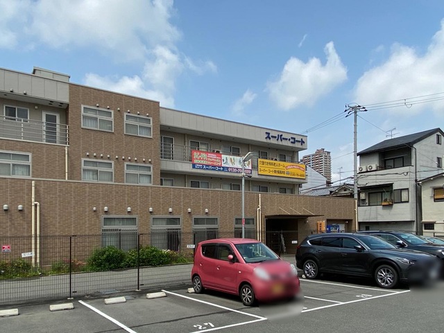 スーパー・コート東大阪高井田 施設外観