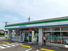 ファミリーマート　射水布目沢店