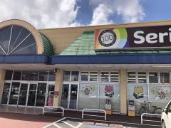 Ｓｅｒｉａ　カスミ神栖店