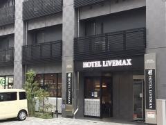 ホテルリブマックス　東京綾瀬駅前