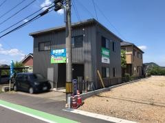 学研　吉田教室