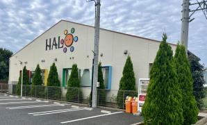 ＨＡＬＯ保育園