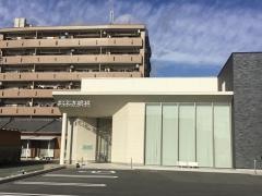 さくらぎ眼科　こころのクリニック