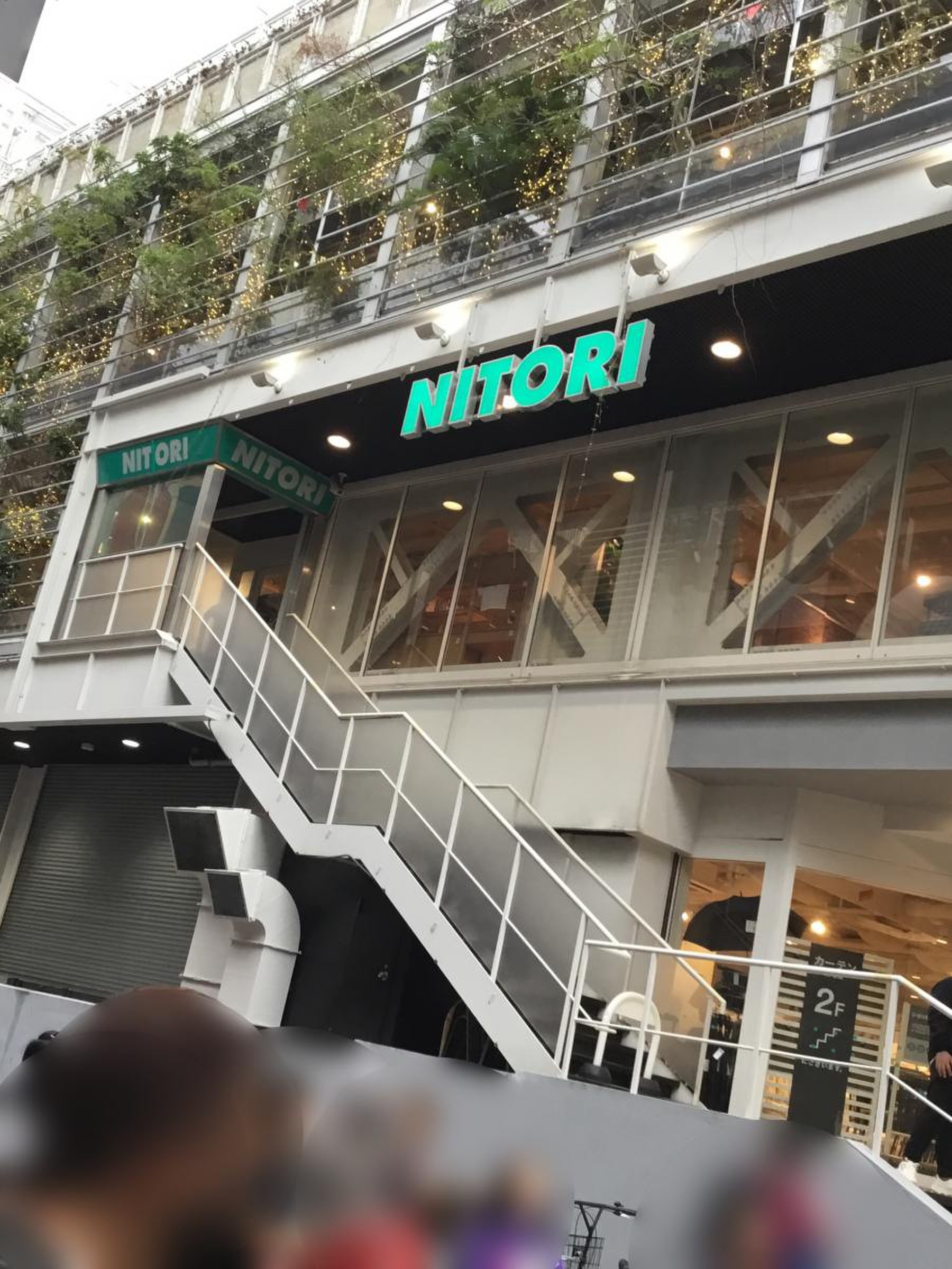 ニトリ 心斎橋 アメリカ 村 店