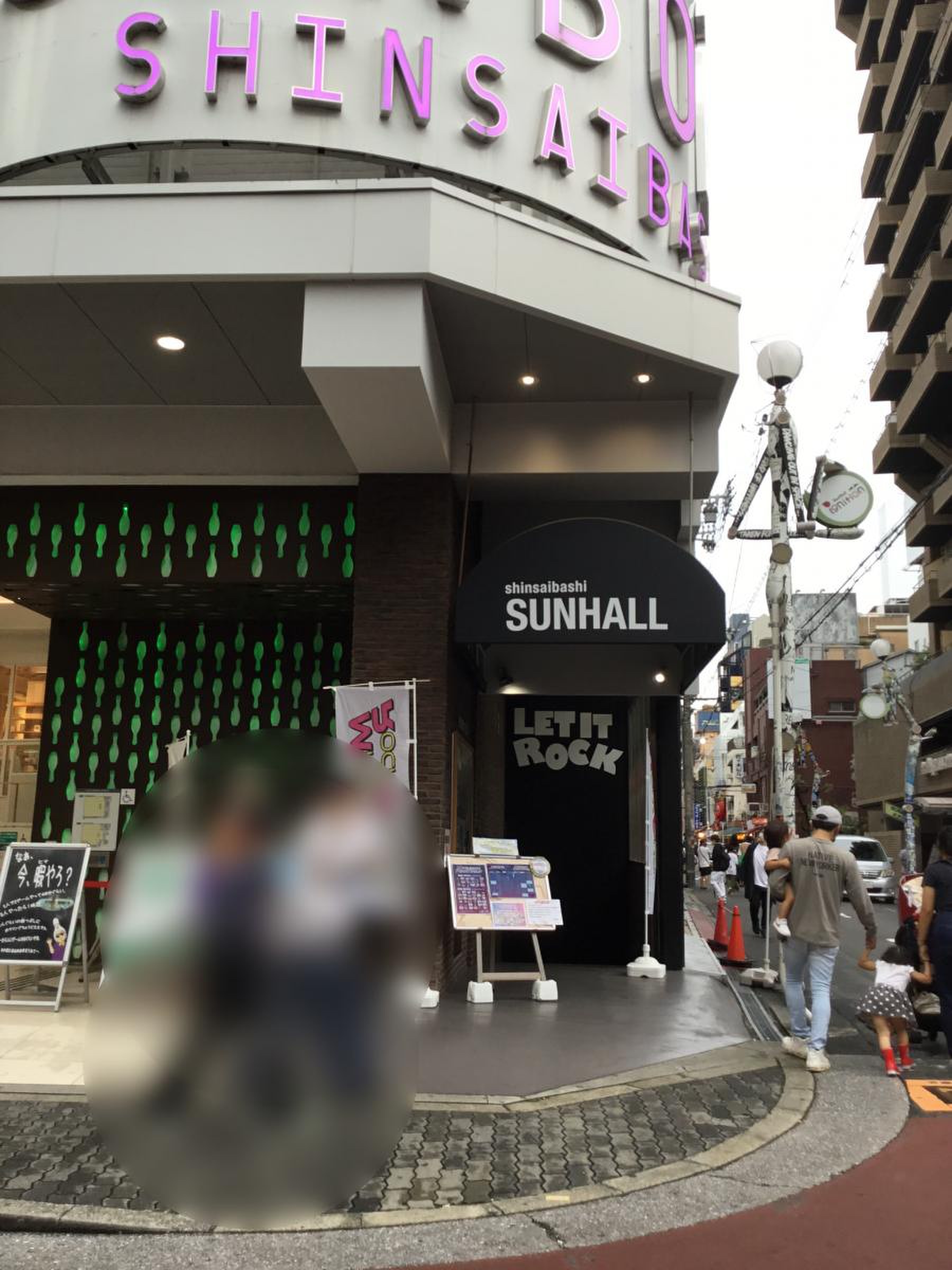 ニトリ 心斎橋 アメリカ 村 店