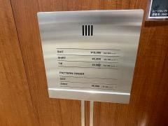 ＳＵＩＴ　ＳＥＬＥＣＴ　ＹＯＵＭＥ　ＴＯＷＮ　ＫＵＲＵＭＥ