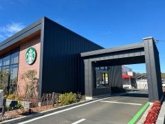 スターバックスコーヒー　静岡南瀬名店