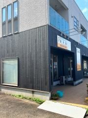 ファミーユ接骨院