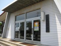 練心館　田辺道場