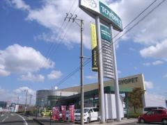 仙台トヨペット大河原バイパス店