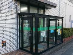 埼玉りそな銀行小手指支店
