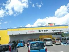 マツモトキヨシ　秩父影森店