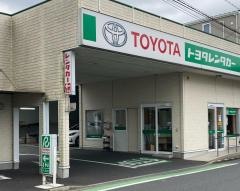 トヨタレンタリース埼玉久喜店