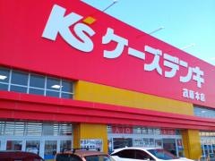 茂原セントラルモール