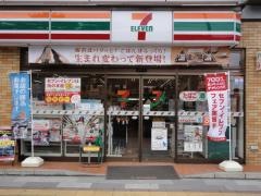 セブンイレブン　浦安入船4丁目店