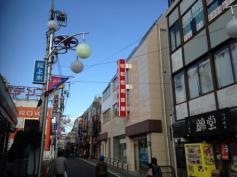 昭和信用金庫桜上水支店
