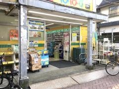 どらっぐぱぱす千住龍田町店