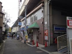 ローソン　阿佐ヶ谷南3丁目店