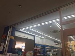マツモトキヨシ　ラプラ中央林間店