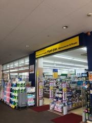 マツモトキヨシ　ラプラ中央林間店