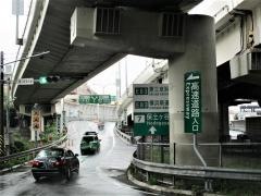 保土ヶ谷ＩＣ（保土ヶ谷ＪＣＴ）