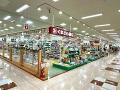くまざわ書店　新潟亀田店