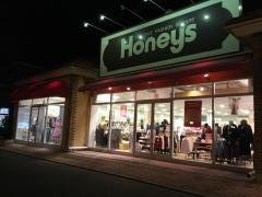 ハニーズ　諏訪店