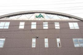 ＪＡひがしみの坂本支店