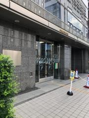 あいち銀行　静岡支店