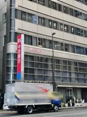 あいち銀行　静岡支店