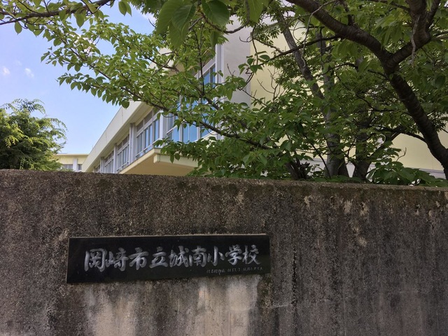 施設写真13