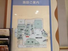 京都市醍醐交流会館