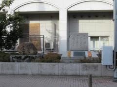 新町小学校