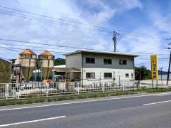 岡喜牧場