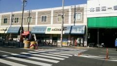 サボイ北田辺味道館