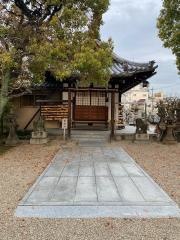 菅原神社（平野区）