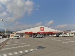 松源高野口店