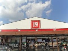 松源高野口店