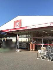 松源高野口店