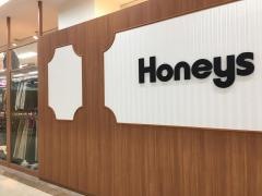 ハニーズ　大竹店