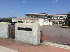 大内南小学校