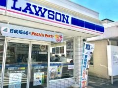 ローソン　八幡浜新町銀座店