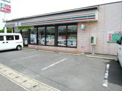 セブンイレブン　中間小田ケ浦店
