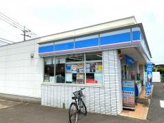 ローソン　佐賀巨勢店