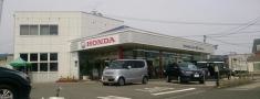 Ｈｏｎｄａ　Ｃａｒｓ福岡鳥栖蔵上店