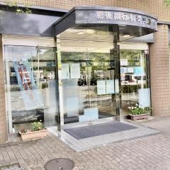 肥後銀行松橋支店