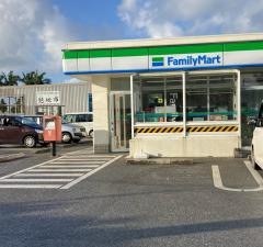ファミリーマート　宮古鏡原店